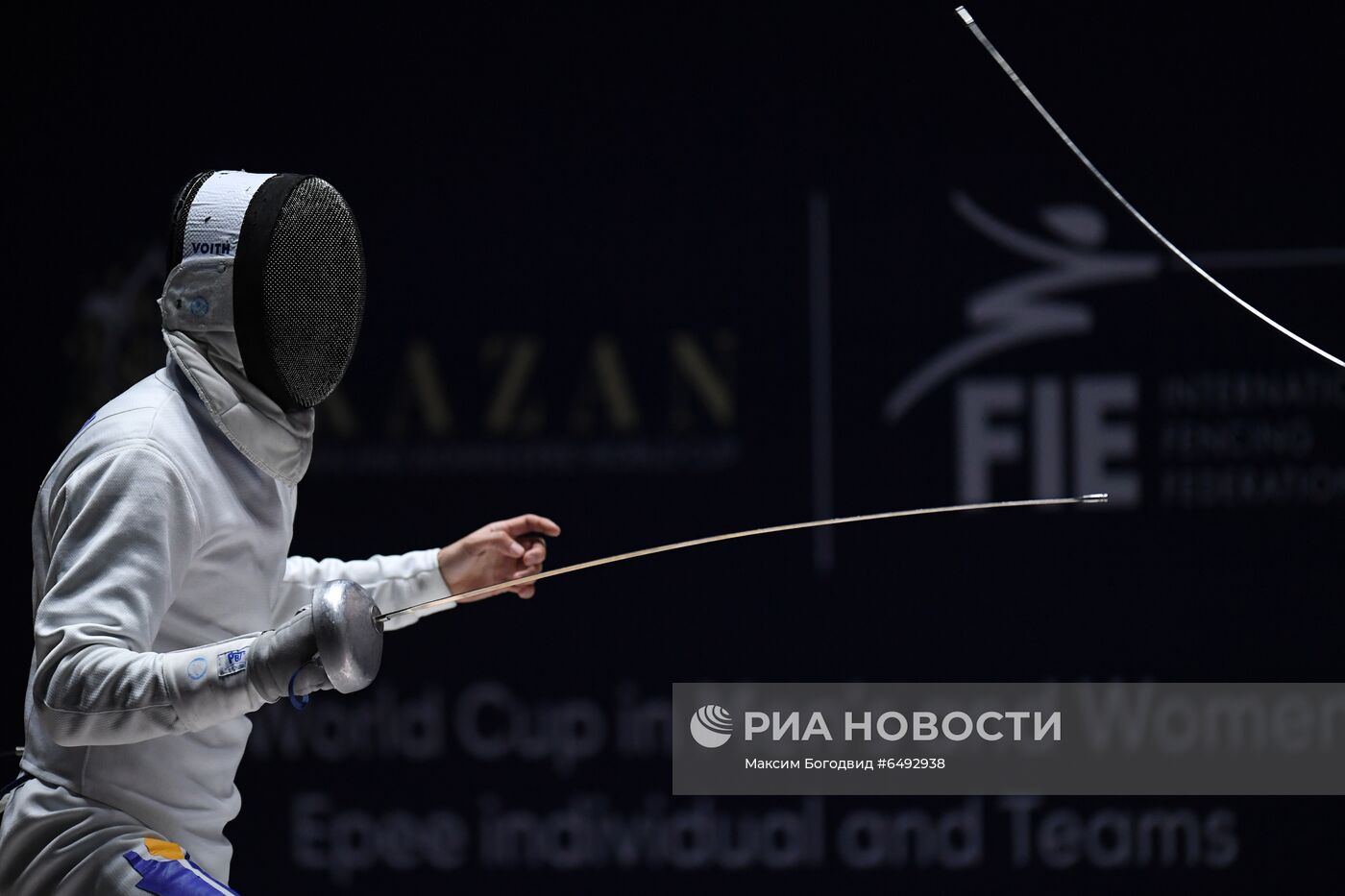 Фехтование. Этап Кубка мира. Шпага. Личное первенство