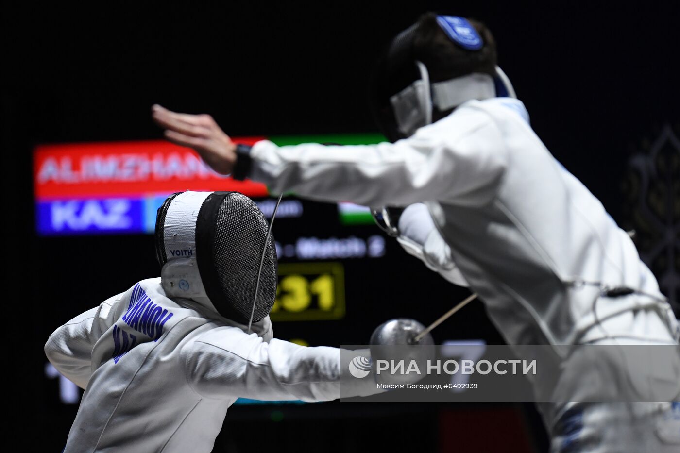 Фехтование. Этап Кубка мира. Шпага. Личное первенство