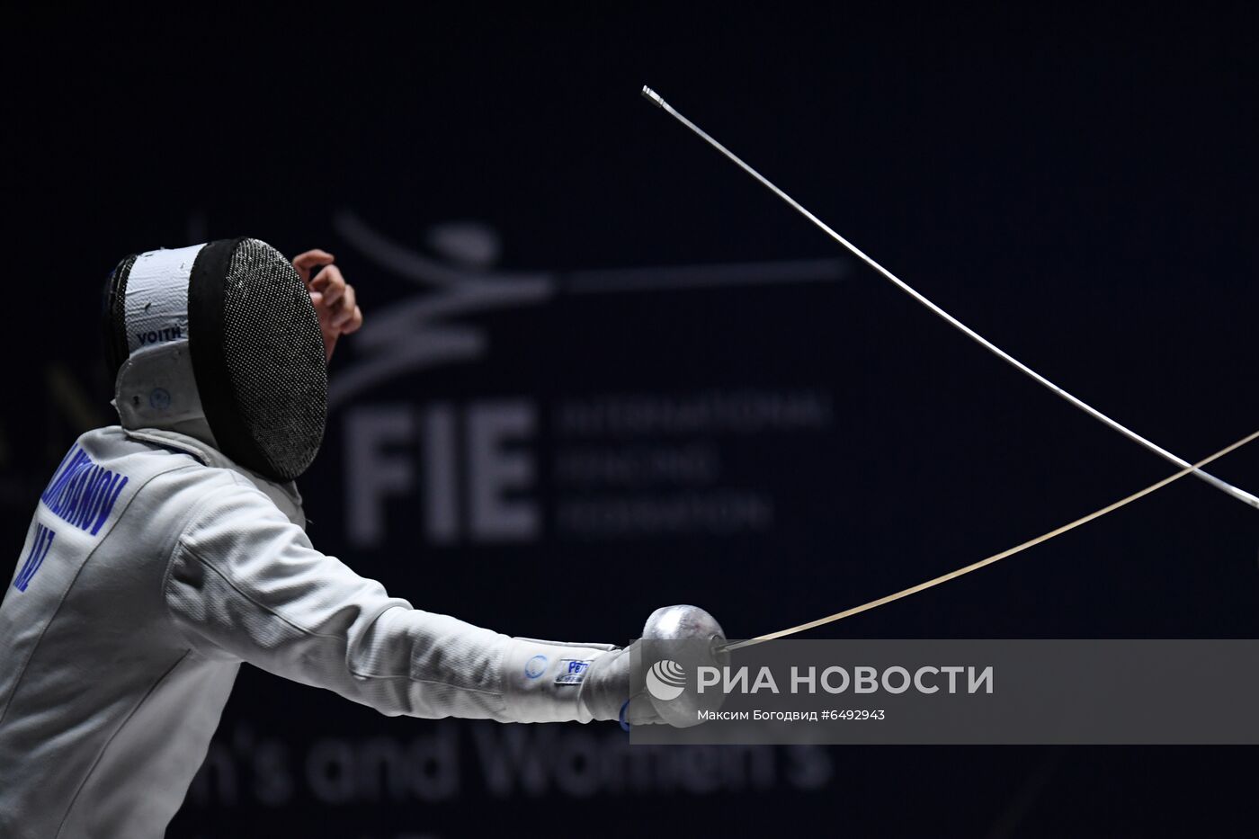 Фехтование. Этап Кубка мира. Шпага. Личное первенство