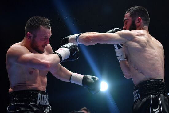 Бокс. Бой А. Бетербиева и А. Дайнеса