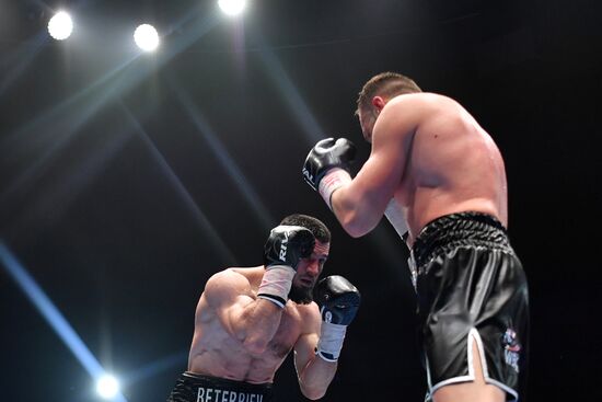 Бокс. Бой А. Бетербиева и А. Дайнеса