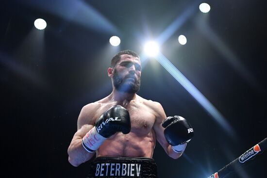 Бокс. Бой А. Бетербиева и А. Дайнеса