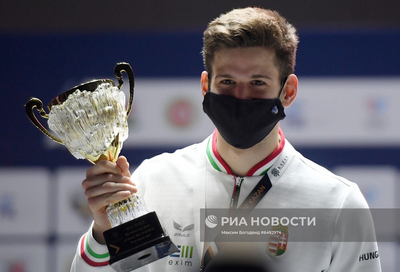 Фехтование. Этап Кубка мира. Шпага. Личное первенство