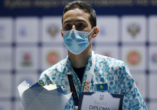 Фехтование. Этап Кубка мира. Шпага. Личное первенство