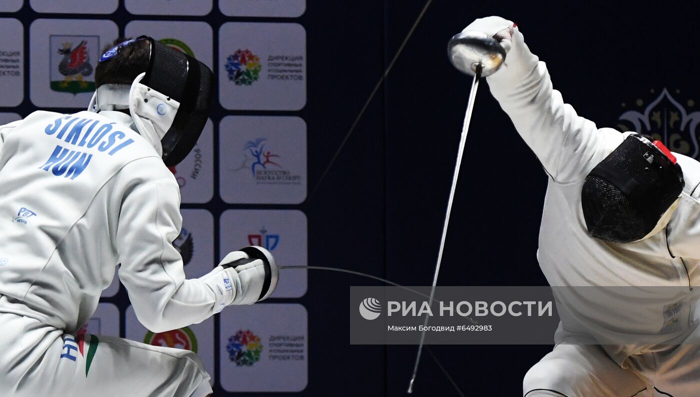 Фехтование. Этап Кубка мира. Шпага. Личное первенство