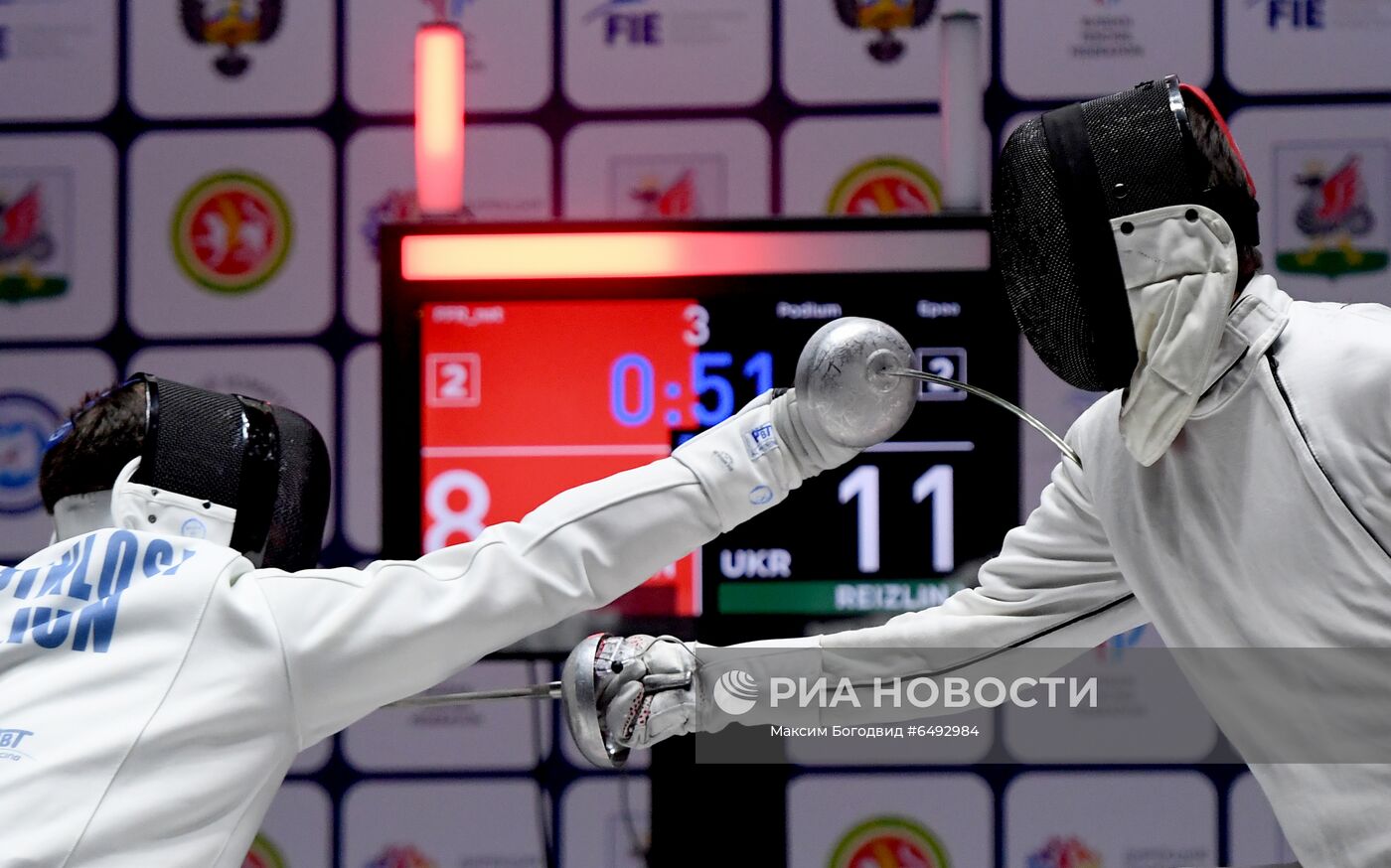 Фехтование. Этап Кубка мира. Шпага. Личное первенство