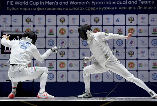 Фехтование. Этап Кубка мира. Шпага. Личное первенство