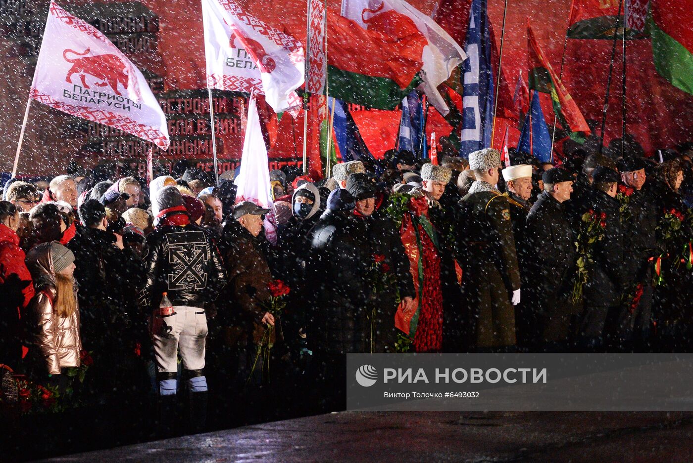 Митинг-реквием, посвященный 78-й годовщине уничтожения Хатыни