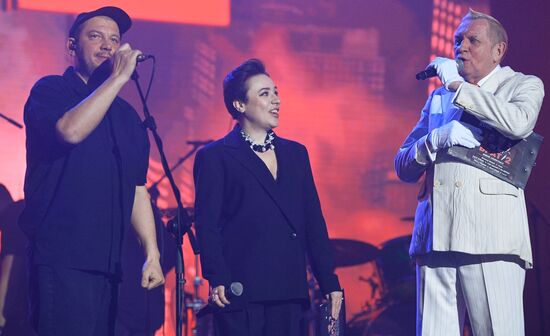 Концерт "Брат-2". 20 лет. Живой Soundtrack"