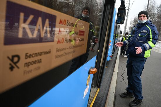 Временное закрытие участка Калужско-Рижской линии метро 