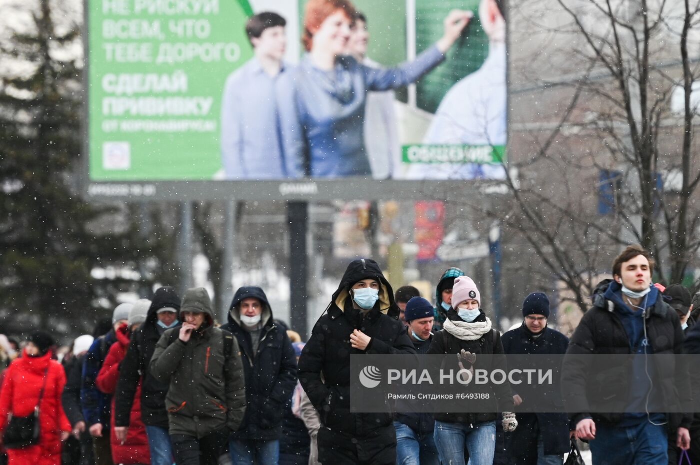 Временное закрытие участка Калужско-Рижской линии метро 