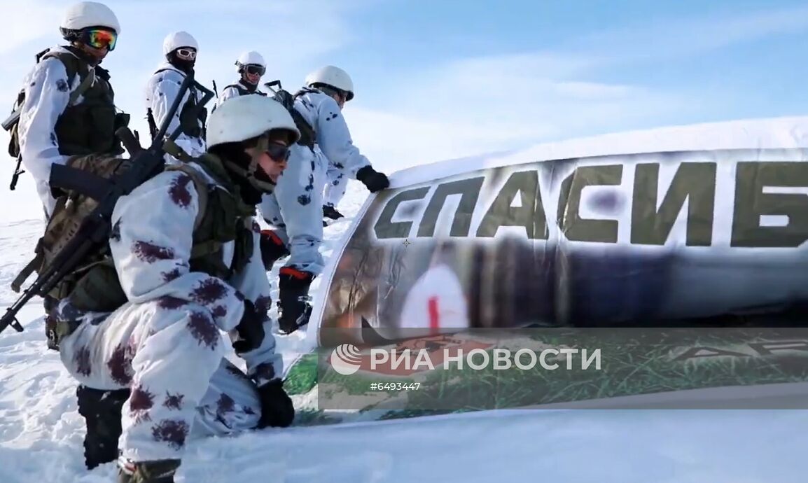 Высокогорный флешмоб в поддержку врачей, борющихся с COVID-19