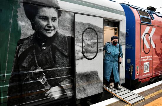 Передвижной музей "Поезд Победы" в Симферополе
