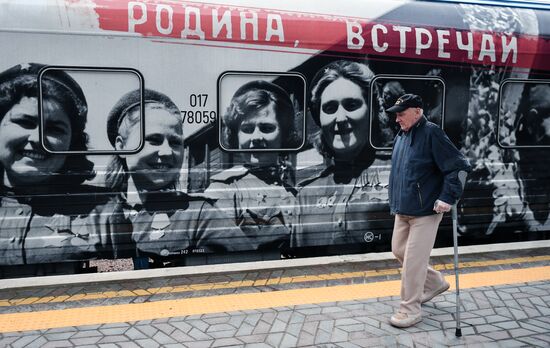 Передвижной музей "Поезд Победы" в Симферополе