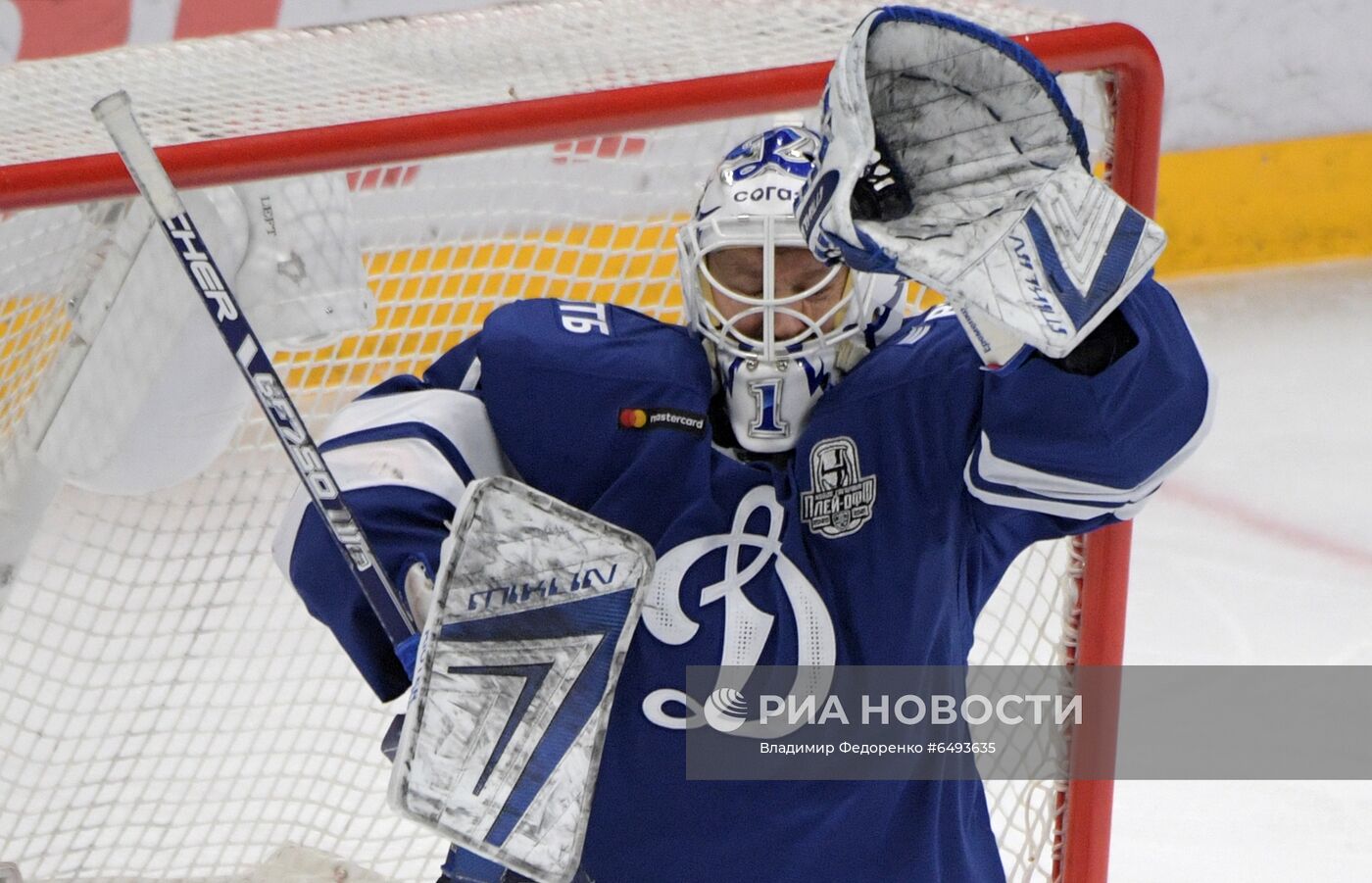 Хоккей. КХЛ. Матч "Динамо" (Москва) - СКА