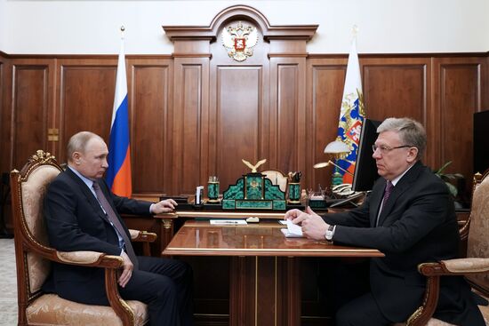 Президент РФ В. Путин провел встречу с председателем Счетной палаты РФ А. Кудриным