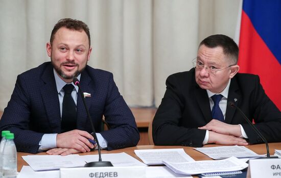 Заседание комитета Госдумы РФ по транспорту и строительству