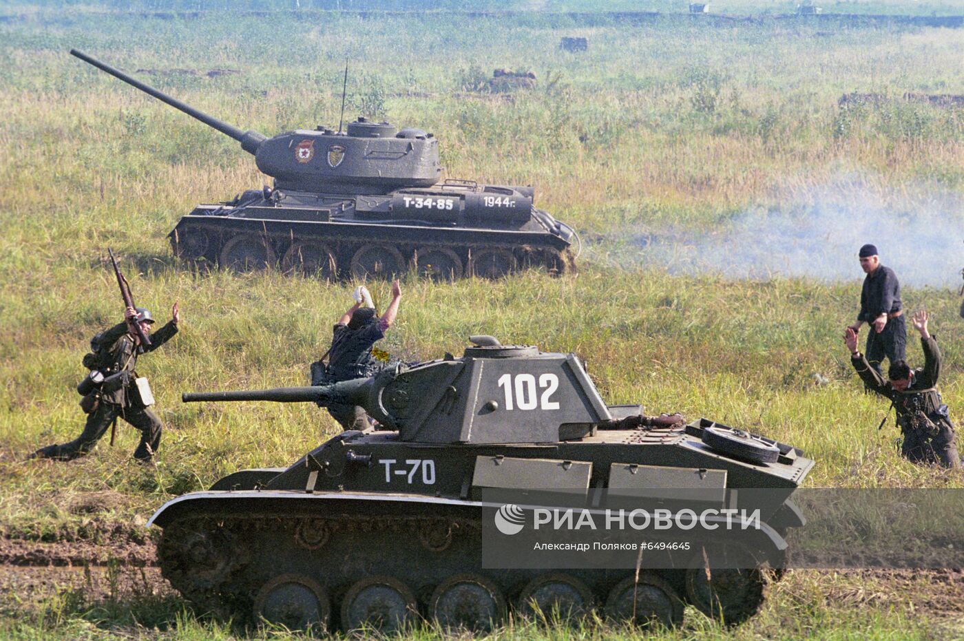 Военный праздник "День танкиста"
