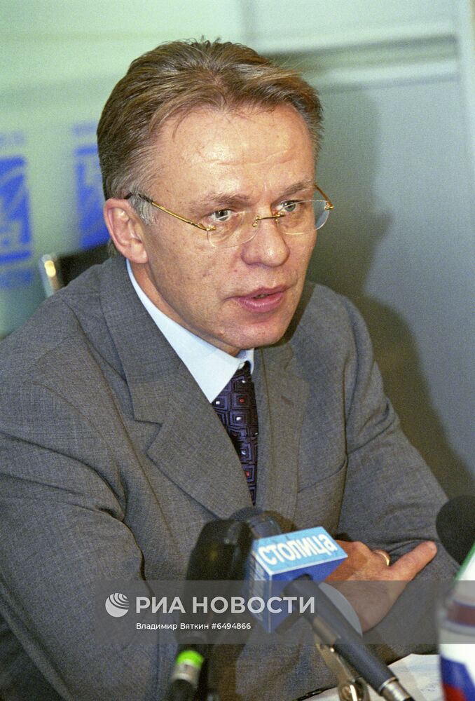 Пресс-конференция в РИА "Новости"