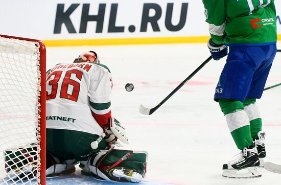 Хоккей. КХЛ. Матч "Салават Юлаев" – "Ак Барс"