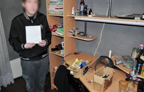 ФСБ РФ задержала подростка, подозреваемого в нападении на одноклассников