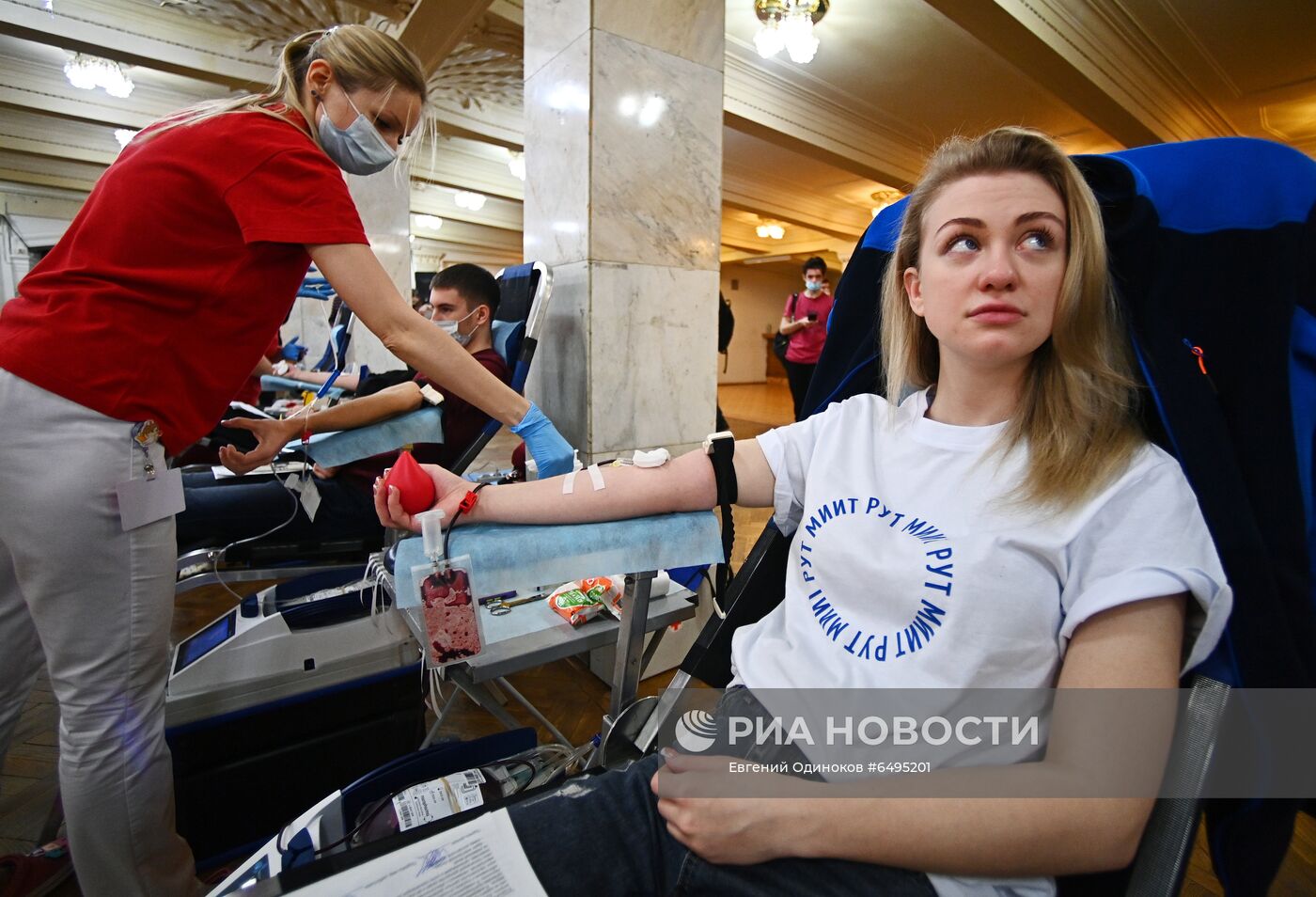 Сдача донорской крови в Москве