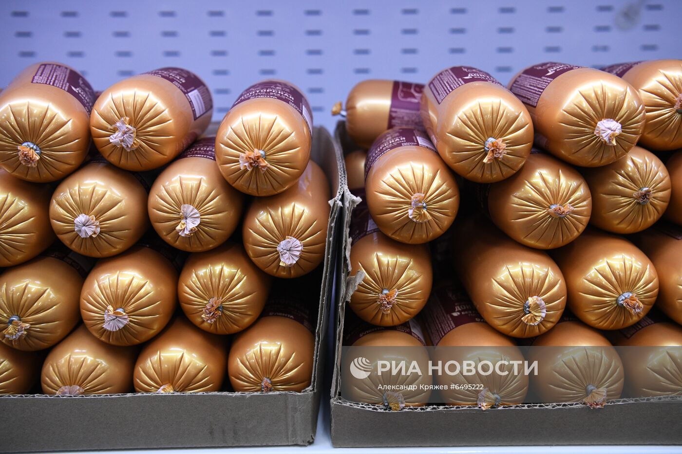 Дискаунтер "365+" торговой сети "Лента" в Новосибирске