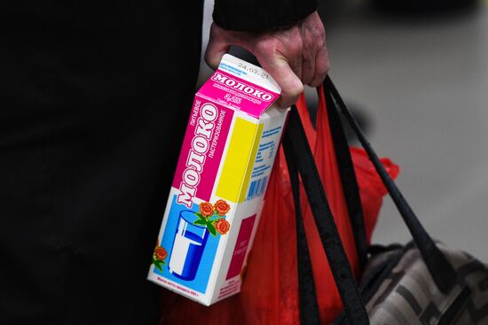 Дискаунтер "365+" торговой сети "Лента" в Новосибирске