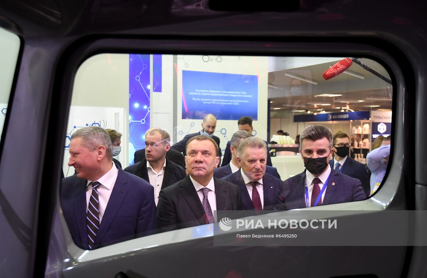 XVI Всероссийский форум-выставка "Госзаказ"