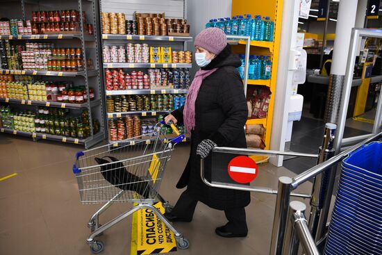 Дискаунтер "365+" торговой сети "Лента" в Новосибирске