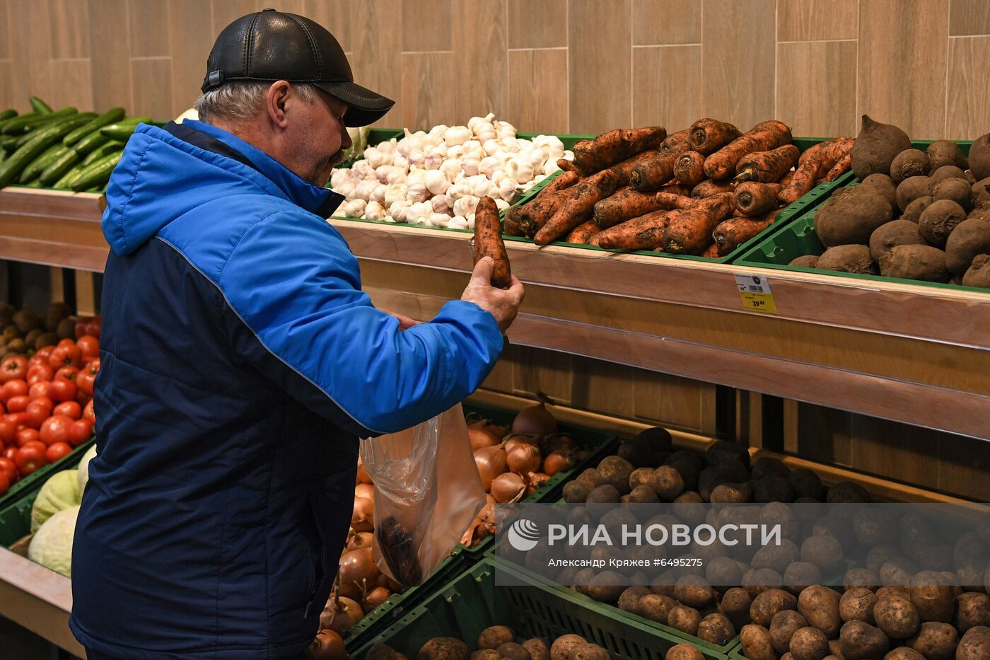 Дискаунтер "365+" торговой сети "Лента" в Новосибирске