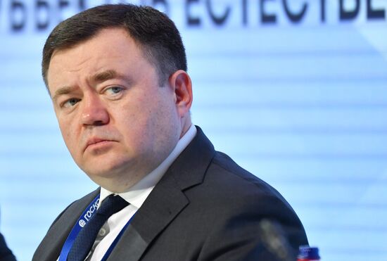 XVI Всероссийский форум-выставка "Госзаказ"