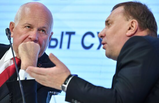 XVI Всероссийский форум-выставка "Госзаказ"