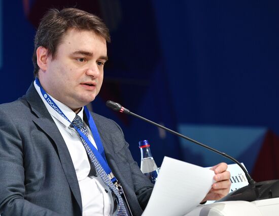 XVI Всероссийский форум-выставка "Госзаказ"