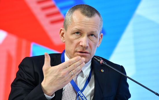 XVI Всероссийский форум-выставка "Госзаказ"