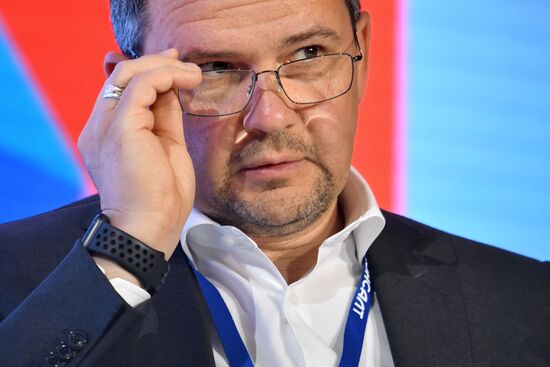 XVI Всероссийский форум-выставка "Госзаказ"