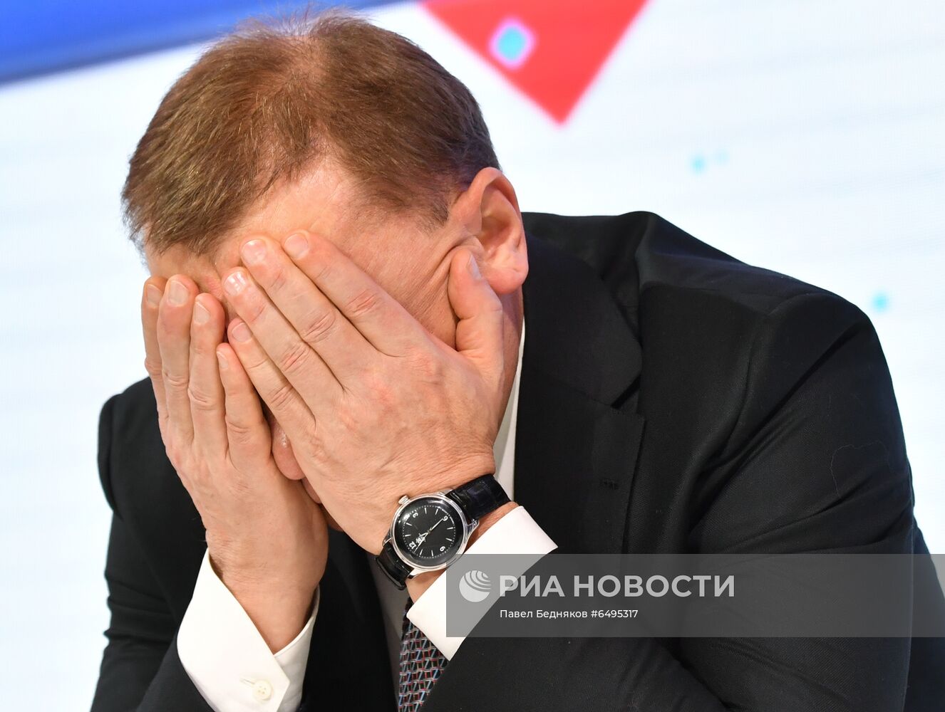 XVI Всероссийский форум-выставка "Госзаказ"