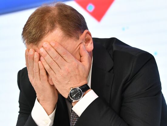 XVI Всероссийский форум-выставка "Госзаказ"