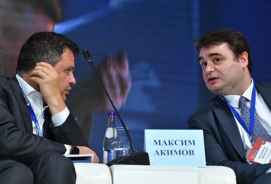 XVI Всероссийский форум-выставка "Госзаказ"