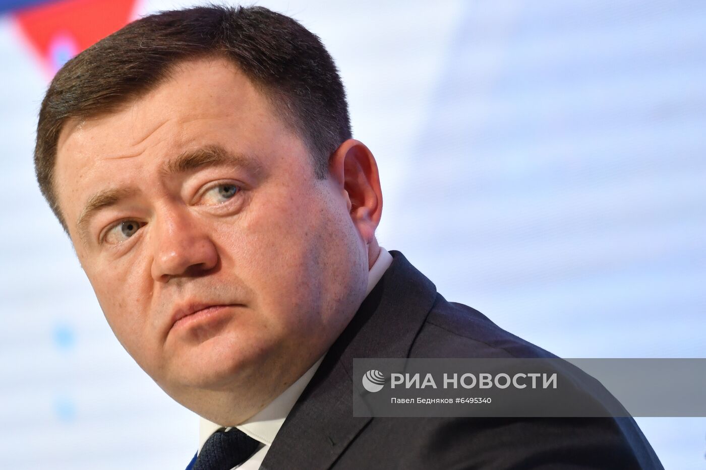 XVI Всероссийский форум-выставка "Госзаказ"