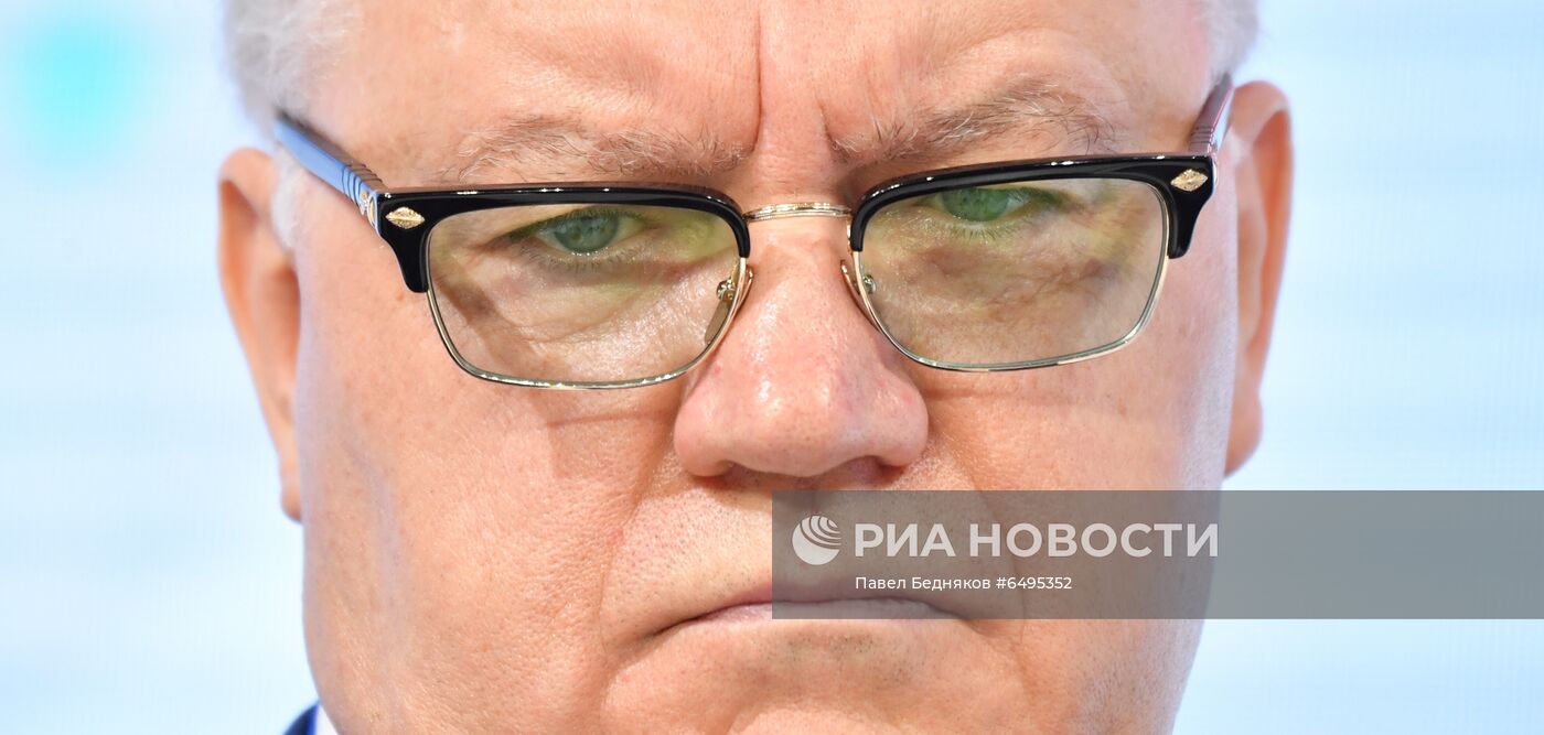 XVI Всероссийский форум-выставка "Госзаказ"