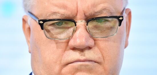 XVI Всероссийский форум-выставка "Госзаказ"