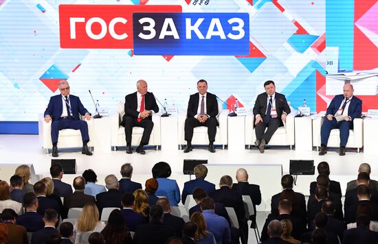 XVI Всероссийский форум-выставка "Госзаказ"