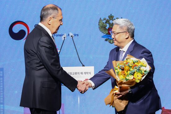 Визит главы МИД РФ С. Лаврова в Южную Корею 