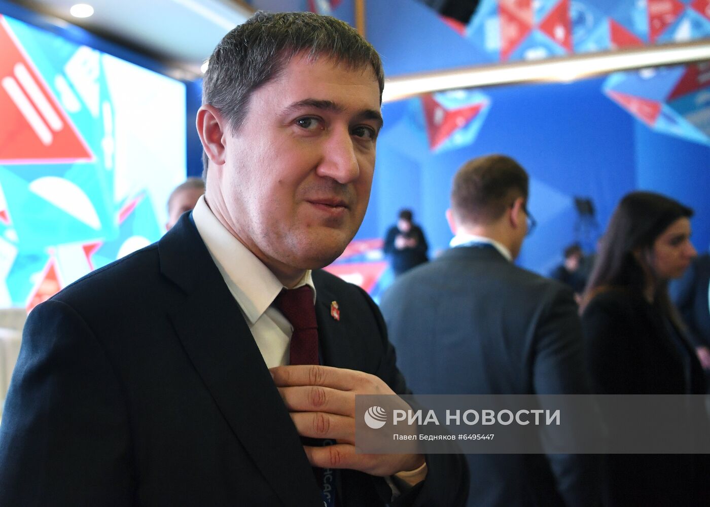 XVI Всероссийский форум-выставка "Госзаказ"