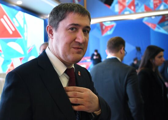 XVI Всероссийский форум-выставка "Госзаказ"