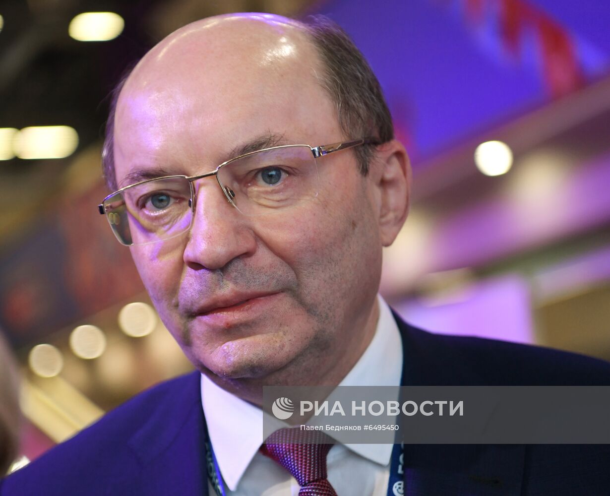 XVI Всероссийский форум-выставка "Госзаказ"