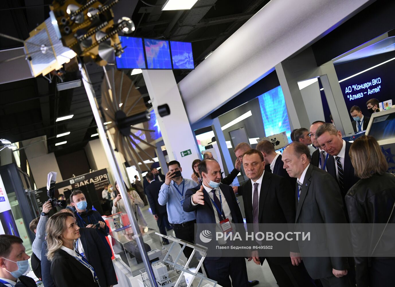 XVI Всероссийский форум-выставка "Госзаказ"