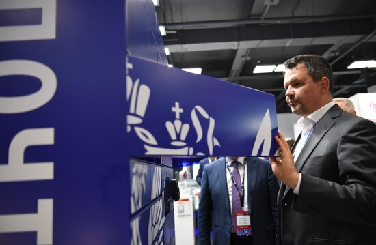 XVI Всероссийский форум-выставка "Госзаказ"