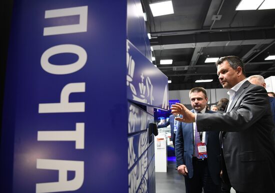 XVI Всероссийский форум-выставка "Госзаказ"